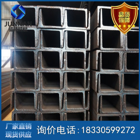 槽钢批发 大量天津河北槽钢现货 q235国标槽钢